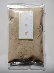 よもぎ粉末100g 焙煎殺菌パウダー