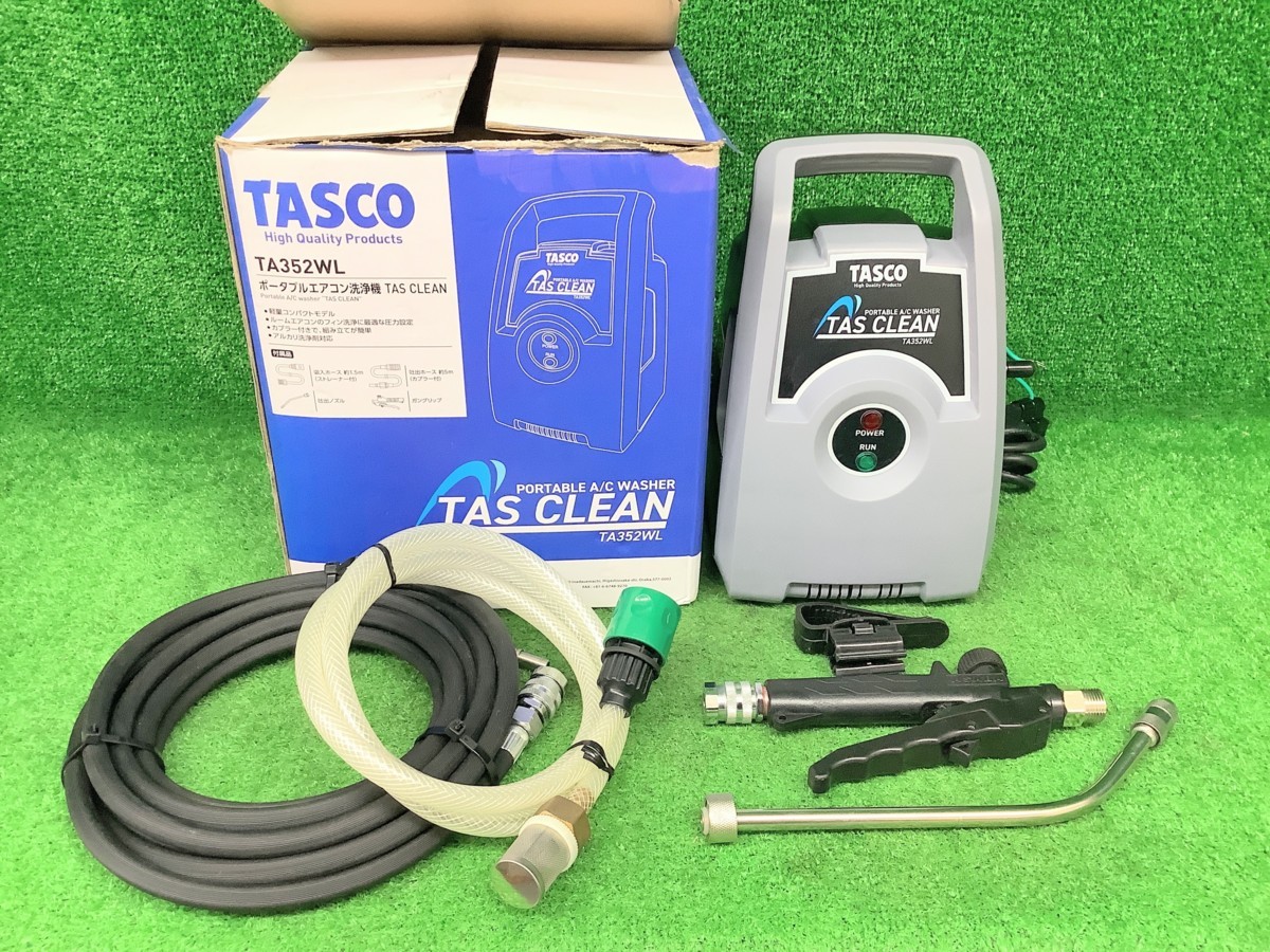 2021新作モデル イチネンTASCO エアコン洗浄機 ポータブル TA352WL