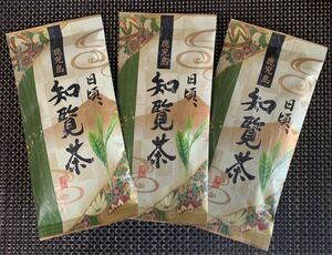 【九州銘茶】鹿児島県 知覧茶 お茶 お茶っ葉 お茶菓子に!緑茶 煎茶 お茶詰め合わせ まとめ売り プレゼント ギフト 国産 日本茶