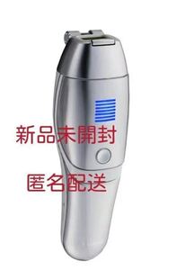 YA−MAN STA-188 レイボーテRフラッシュ 家庭用脱毛器 光美容器