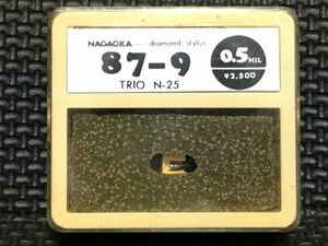 TORIO/トリオ用 N-25 ナガオカ 87-9 0.5 MIL diamond stylusレコード交換針