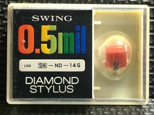 ソニー用 SWING SN-ND-14G DIAMOND STYLUS 0.5mil レコード交換針