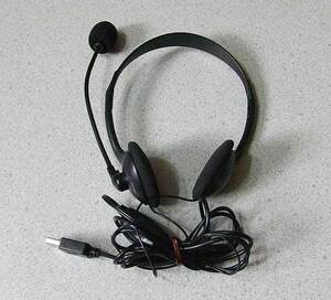 USB headset Manufacturers * pattern number unknown 