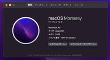 ☆ジャンクMacBook air M1 2020 SSD 256GB/GPU7コア/CPU8コア/16コアNeuralEngine/Retina 2K対応Truetone☆_画像7