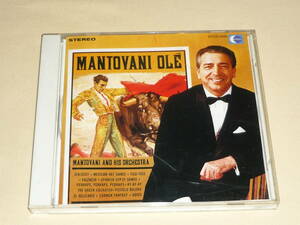 マントヴァー二・オーケストラ MANTOVANI AND HIS ORCHESTRA / オレ、マントヴァーニ / ジェラシー MANTOVANI OLE ～ 国内盤CD