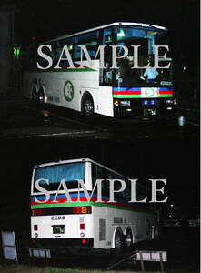 Ｆ【バス写真】L版２枚　近江鉄道　スペースウイング