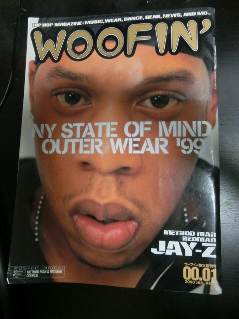 ヤフオク! -「woofin」(本、雑誌) の落札相場・落札価格