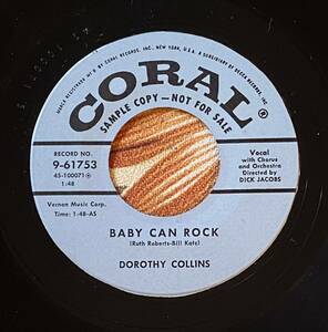 DOROTHY COLLINS US Original 7inch BABY CAN ROCK Swing Jive ロカビリー