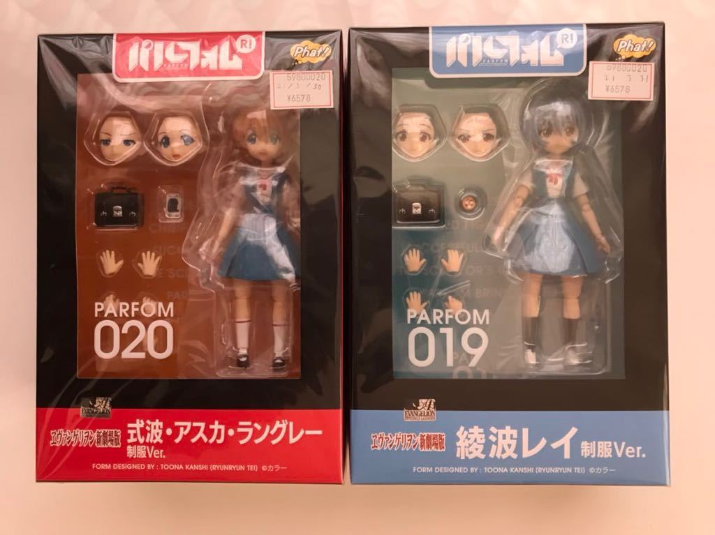 ヤフオク! -「パルフォム」(惣流・アスカ・ラングレー) (新世紀 ...
