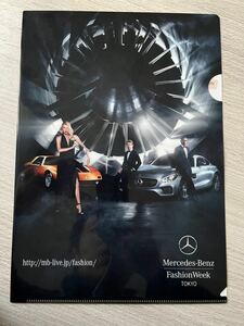 Mercedes-Benz Fashion Week A4クリアファイル