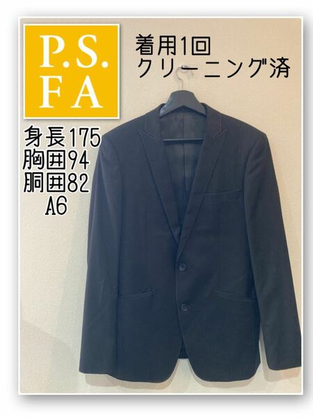 P.S.FA パーフェクトスーツファクトリー テーラードジャケット 美品 A6