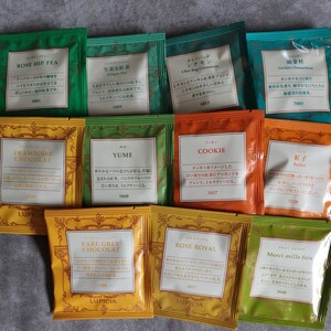 ルピシア フレーバーティー 香り豊かで美味しいお茶に出会える 11袋セット LUPICIA