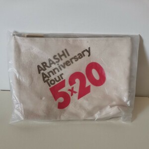 嵐 ポーチ ARASHI Anniversary Tour 5×20 ツアーグッズ 嵐ARASHI