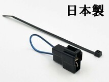 YO-849 【250 2P クラッチ スタート キャンセラー】 送料込 ■国内製造■ ワンタッチ取り付け クラッチスタート解除_画像2