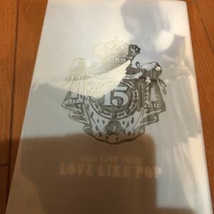 aiko パンフレット　LOVE LIKE POP