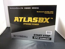 アトラス アイドリングストップ車 対応 新品 バッテリー T-110 (D31L) 適合 75D 80D 85D 90D 95D 100D 105D 110D 115D 120D 125D 130D 135D_画像1