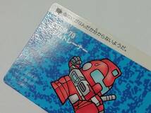 『ガンダム』1988年 ＳＤガンダム カードダス 本弾 ノーマルカード No.94（Part.３）★ＰＰカード・バンプレストカードなどの在庫有り_画像4