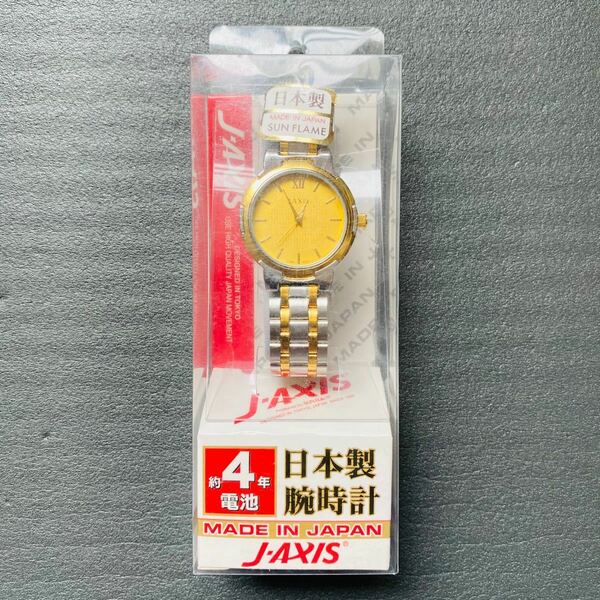 日本制 新品未使用 サン・フレイム 男女兼用 アナログウォッチ シンプルで見やすい時計 腕時計