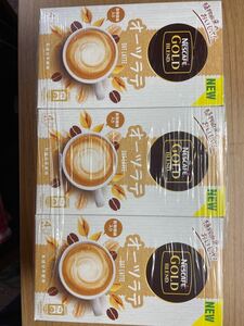 オーツラテ一箱4本入り6箱セット