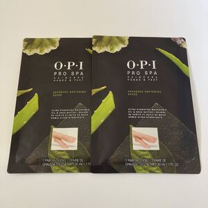 OPIプロスパアドバンスソフニングソックス2枚入り2袋セット