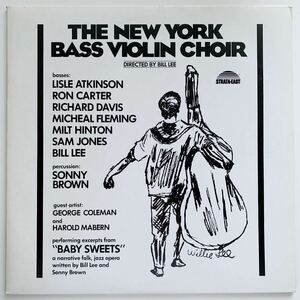 The New York Bass Violin Choir Strata East ストラタ イースト Ron Carter Richard Davis Bill Lee Sam Jones spiritual jazz