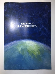  Estima * hybrid каталог 