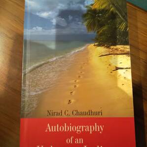 〈洋書〉無名のインド人の自伝 「Autobiography of an Unknown Indian」ニロッド・C・チョウドリー Nirad C.Chaudhuri