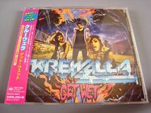 《新品同様 国内盤》クルーウェラ ゲット・ウェット KREWELLA GET WET ボーナス・トラック７曲収録 EDM_画像1