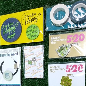 嵐 ARASHI アラシ 会場限定 相葉雅紀 緑 限定グッズ 6点セット