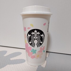 スターバックス SAKURA2020 リユーザブルカップ 473ml