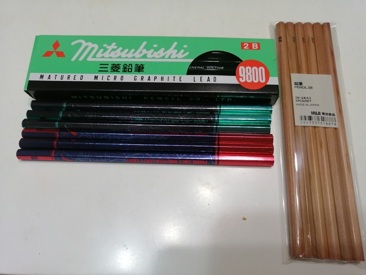 日本オンライン 【超激レア・新品・未開封】三菱鉛筆 クルトガダイブ