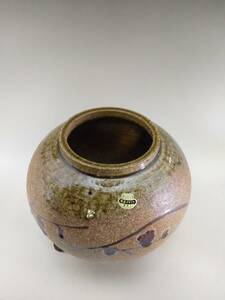 T0425-002　 中古★信楽焼 陶芸クラフト 壺 花瓶 花器 生け花 活花 華道 インテリア 木製台座付 ビンテージ ヴィンテージ 昭和レトロ