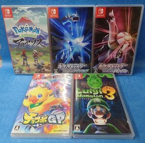 ヤフオク ポケモンダイヤモンド中古 の落札相場 落札価格 ヤフオク ポケモンダイヤモンド中古 の落札相場 落札価格
