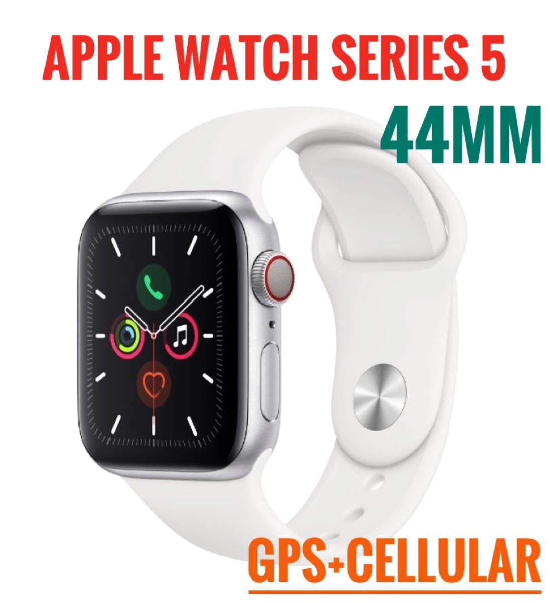 PayPayフリマ｜Apple Watch Series 6 44mm Edition GPS+Cellular 