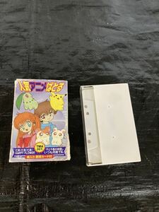 レア！良品☆ 人気アニメばとる　カセットテープ ポケモン/トトロ/とっとこハム太郎など　送料無料！