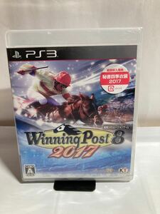 新品未開封未使用 Winning Post 8 2017 - PS3 ウイニングポスト　 ゲームソフト
