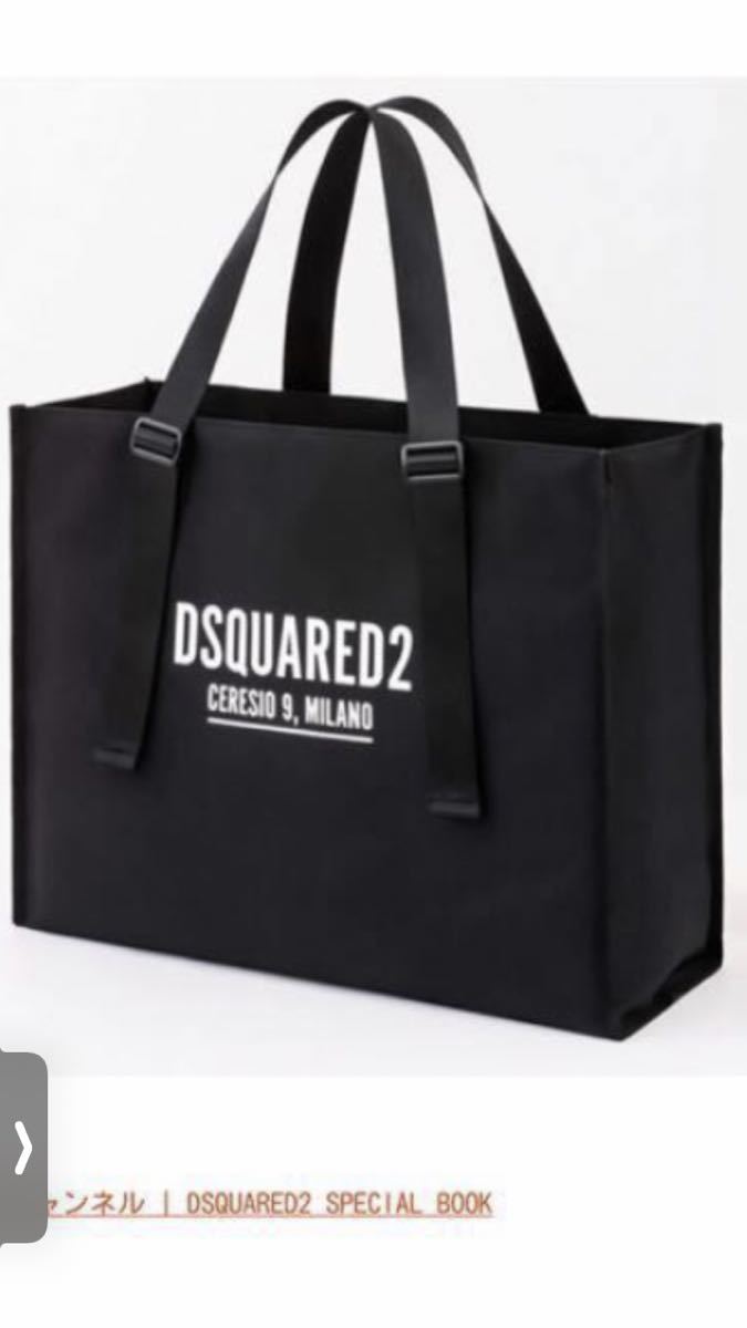 ❤︎イケメンmust have❤︎ ルイヴィトン シティトート エクリプス ❤︎イケメンmust have❤︎ ルイヴィトン シティトート エクリプス