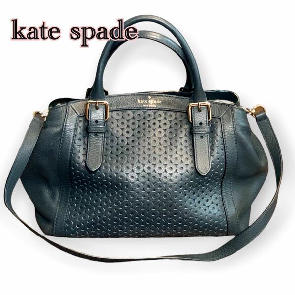 Kate spade ケイトスペード　2way レザー　ハンドバッグ　グレー