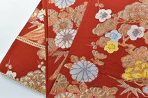 【桜庭呉服店】袋名古屋帯 六通柄 花 松 遠山文 金糸 帯丈418cm_画像9