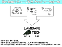 【海外AGC製】アルト HA24V/HA24S フロントガラス_画像2