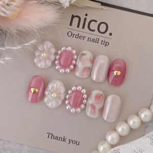 No.4いちごネイル ネイルチップ オーダー