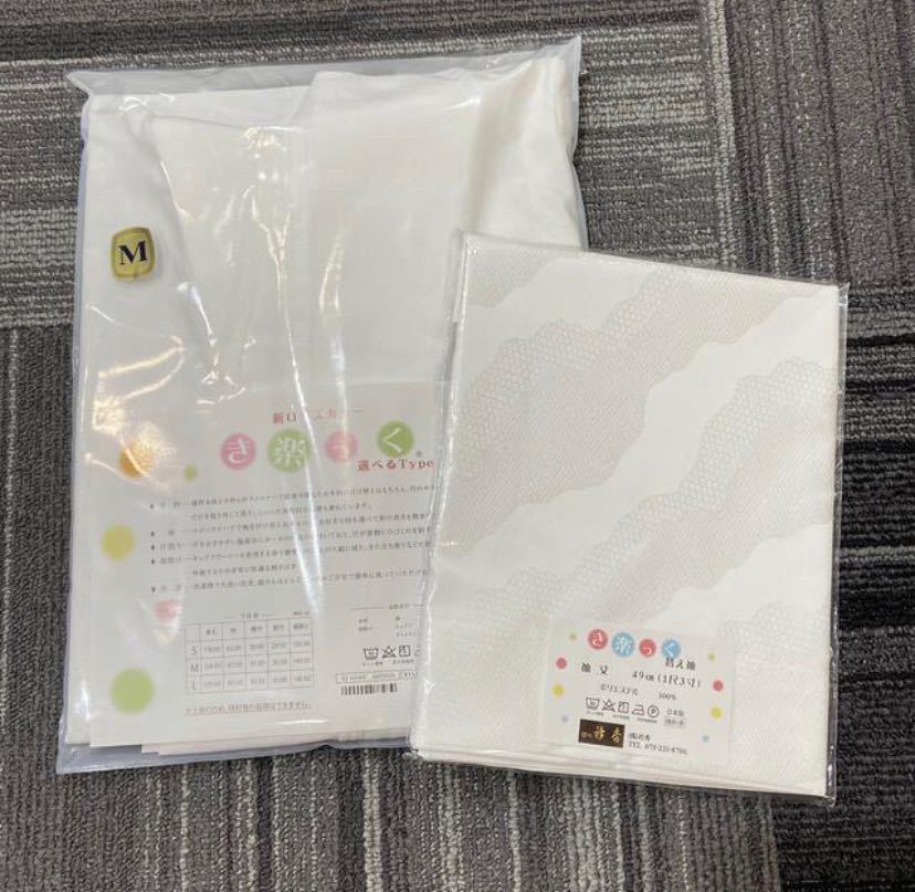 替袖付き】衿秀 き楽っく長襦袢 袷用 Mサイズ/替袖【むじな菊