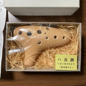 オカリナ　未使用品　趣味で楽しむ用 