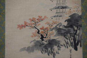 Art hand Auction Takatakaya/Autumn Leaves Tower Landscape Painting//Hanging Scroll☆Treasure Ship☆Z-460, Painting, Japanese painting, Landscape, Wind and moon