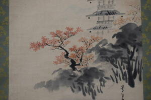 Art hand Auction Takadani/Paisaje de pagoda de hojas de otoño//Kakejiku☆Takarabune☆Z-460, cuadro, pintura japonesa, paisaje, Fugetsu