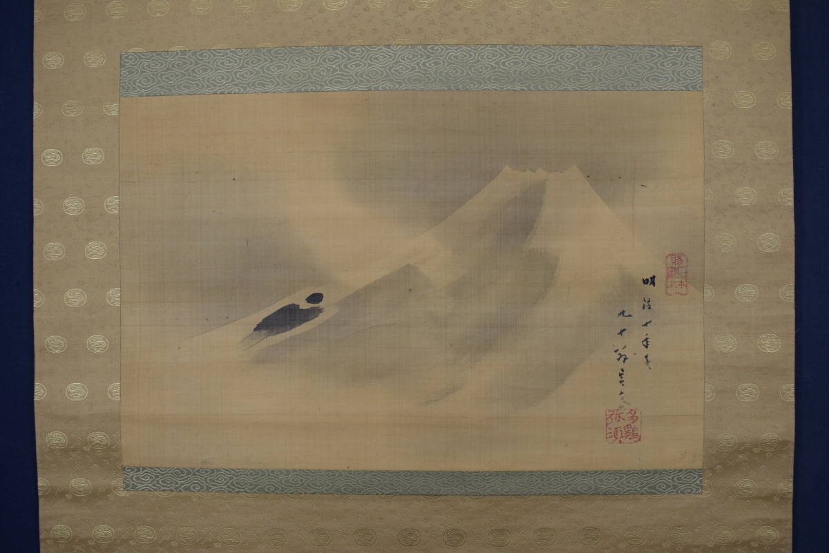 Véritable/Kikuchi Yosai/Mt. Fuji/Fuji/défilement horizontal//Bateau au trésor/Z-504, Peinture, Peinture japonaise, Paysage, Vent et lune
