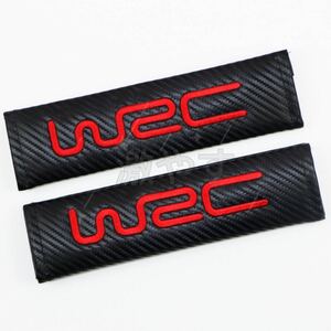 WRC シートベルトカバー 2コセット【新品、送料無料】