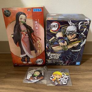鬼滅の刃 フィギュア 宇髄 天元 バイブレーション VIBRATION 宇髄天元 竈門禰豆子 兄妹の絆 ラバーマスコット 我妻善逸