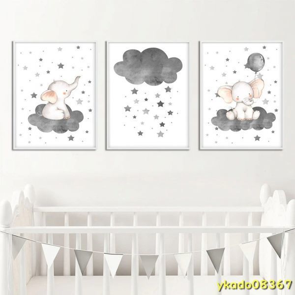 P1034: Cartoon Elephant Balloon Cloud Poster Animal Nursery Art Print Wall Picture Canvas Painting Kids Baby Bedroom Decor, printed matter, poster, others