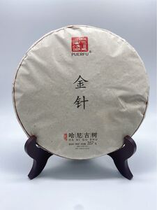 「再入荷」哈尼古茶 プーアル茶「金針」熟茶 古樹茶 2008